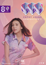 Load image into Gallery viewer, 8 Flight Cathy Leung Gen 2 Shape #400859