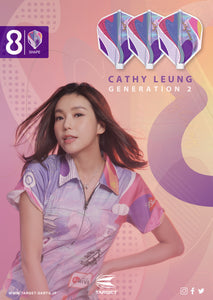 8 Flight Cathy Leung Gen 2 Shape #400859