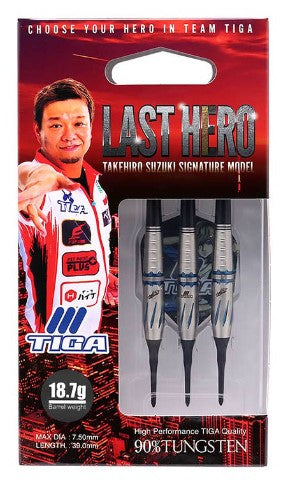 TIGA LAST HERO 2BA Ltd Ed Takehiro Suzuki 