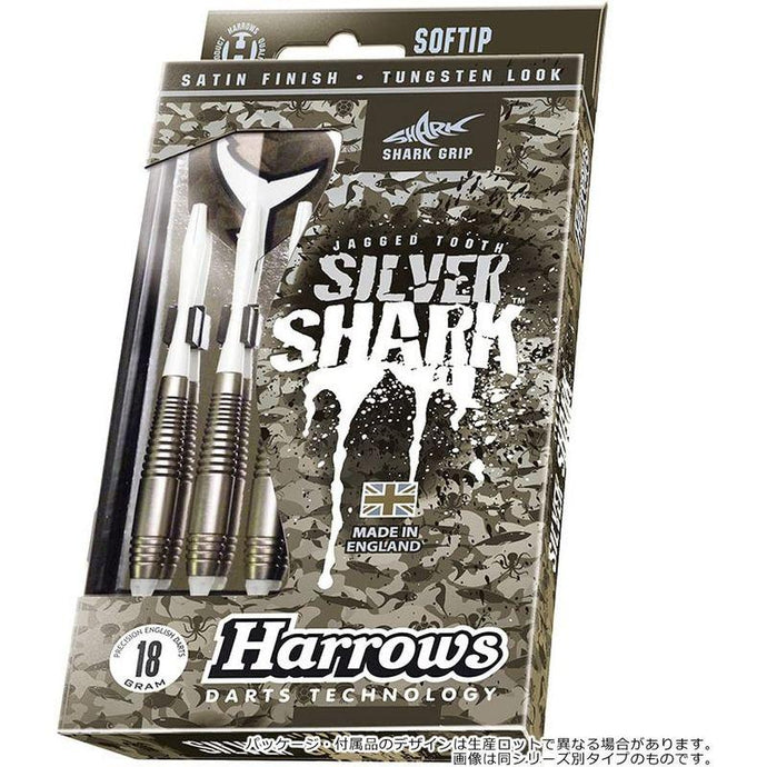 Harrows Silver Shark 18gr Style A